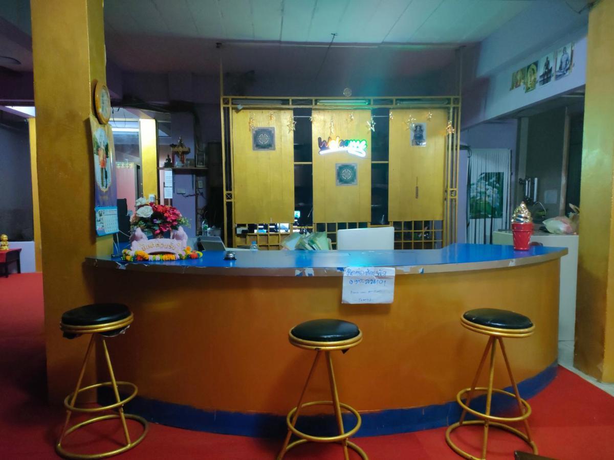 Julee Hotel Thai Smile Group Pattaya Extérieur photo